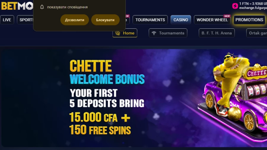 Betmomo cryptomonnaie